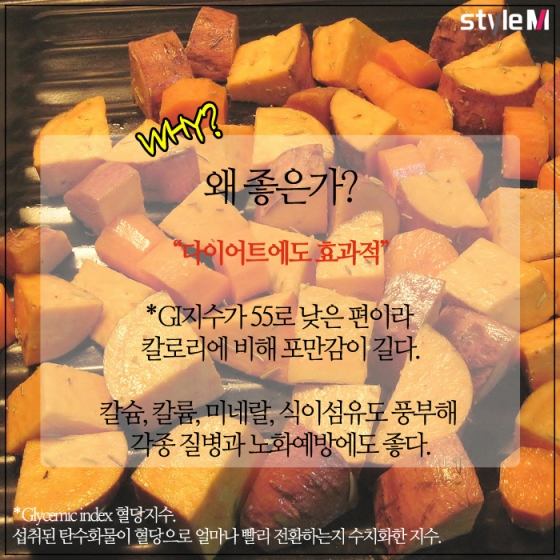 /사진=SaucyGlo in Flickr