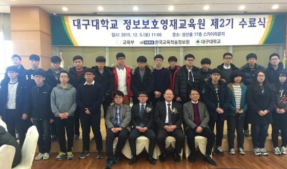 영재 이미지