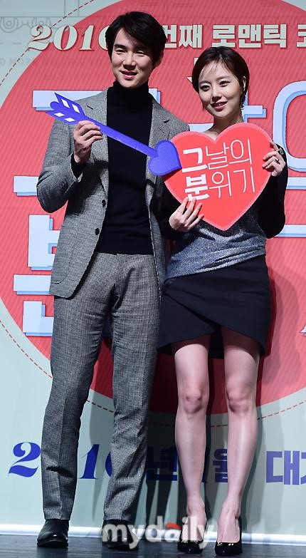 그날의분위기 이미지