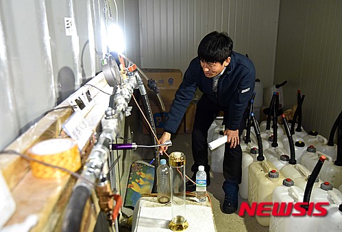 공감설비 이미지