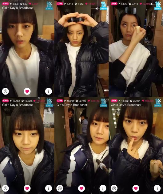 참메이크업 이미지