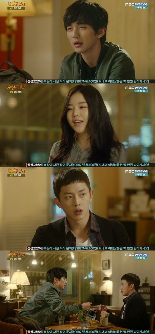 카페오핸 이미지