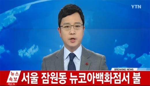 뉴코아 이미지