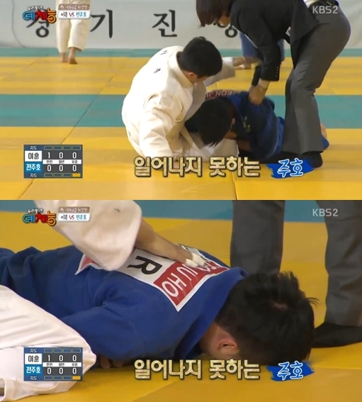이훈기술 이미지