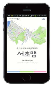 맵 이미지