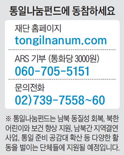 안평상회 이미지