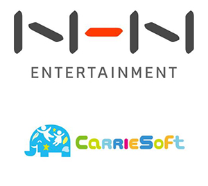 엔터키즈 이미지