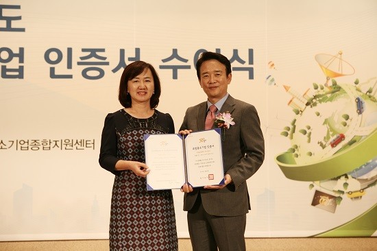 우일 이미지