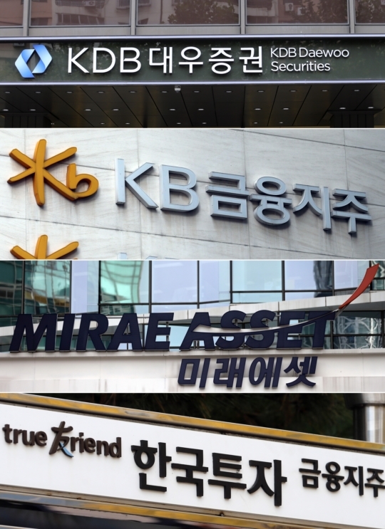 대우수산식품 이미지