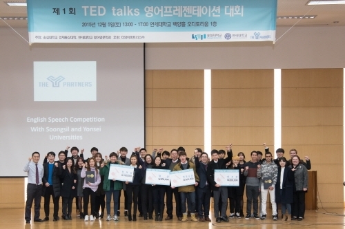 (주)글로벌파트너스 이미지