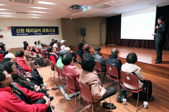 해피종합관리 이미지