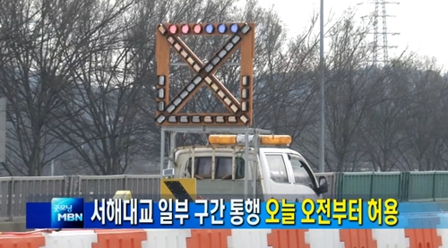 서해주유소 이미지