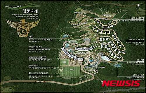 충북청과 이미지