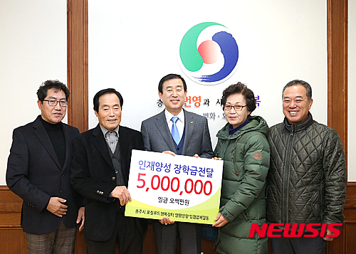 지유상도 이미지