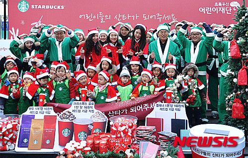 예금보험공사 어린이집 이미지