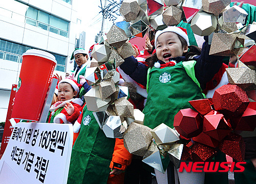 예금보험공사 어린이집 이미지