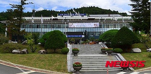 홍천군 장애인 근로작업장 이미지