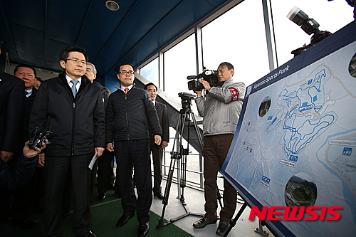 알펜시아스포츠파크 이미지