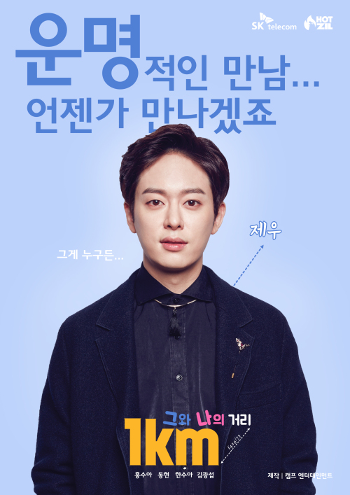 동현스포츠 이미지