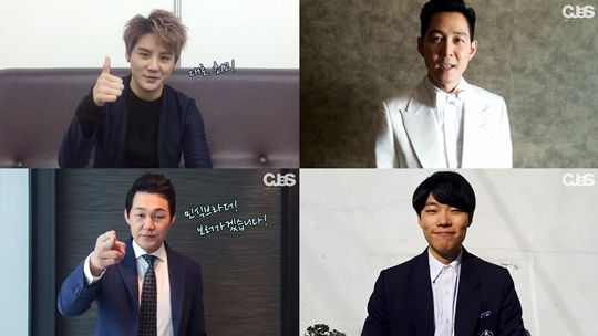 대호 이미지