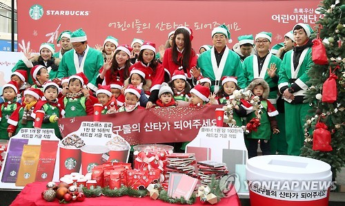 예금보험공사 어린이집 이미지