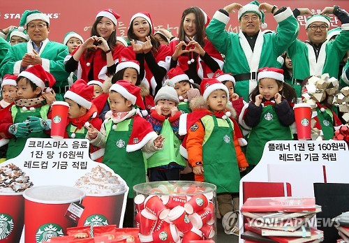 예금보험공사 어린이집 이미지