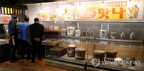수지교(서울) 이미지