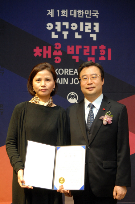 한국지원기업교육센터 이미지