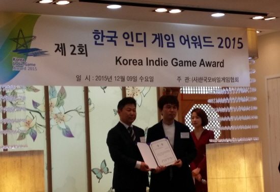 (주)라티스 이미지