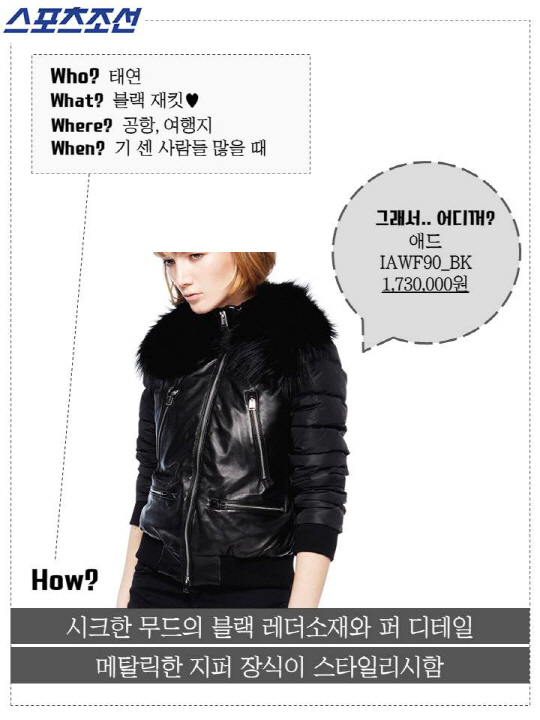 태연애드 이미지