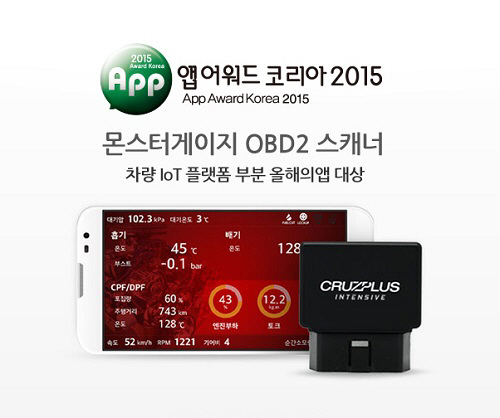 토탈비젼커뮤니케이션 이미지