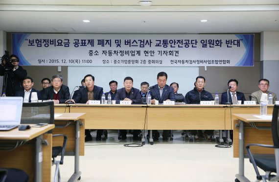 북부자동차공업 이미지