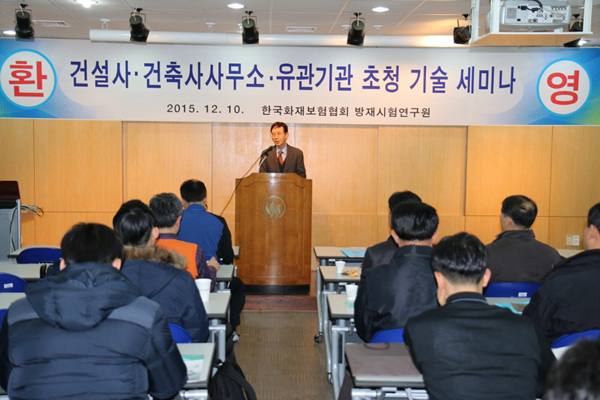 명건축사사무소 이미지