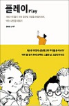 (주) 더초이스 이미지