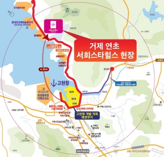 서희산업 이미지