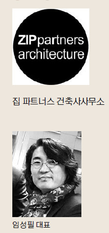 건축사사무소대안 이미지