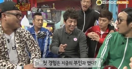 라디오스타 이미지