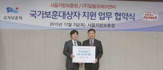 피자 알볼로 이미지