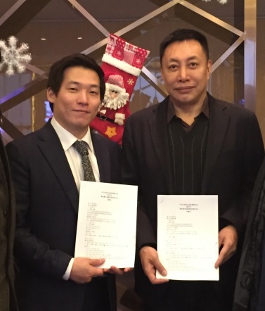 화인커뮤니케이션 이미지