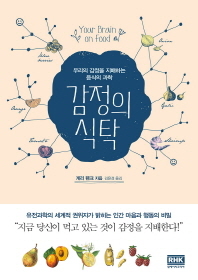 리더스카페 이미지