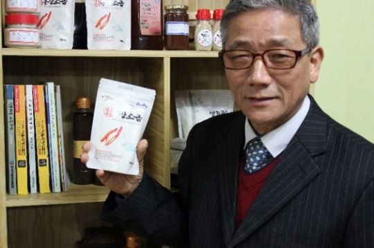 대흥식품 이미지