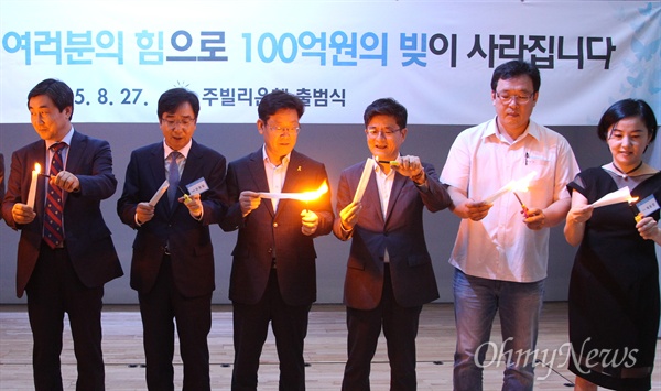장발장 이미지