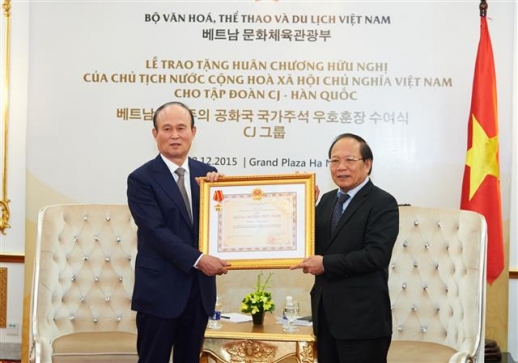 아인기업 주식회사 이미지