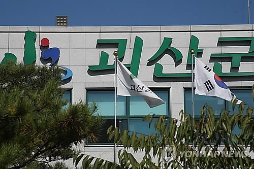청천랜드 이미지
