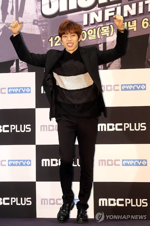 동우에너지 이미지
