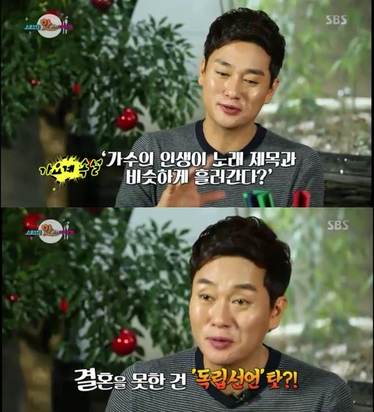 해피투데이2 이미지