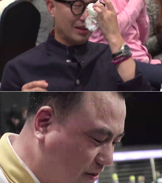 중화대반점 이미지