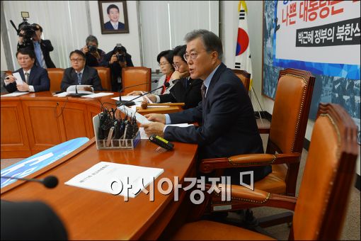 묘한당 이미지