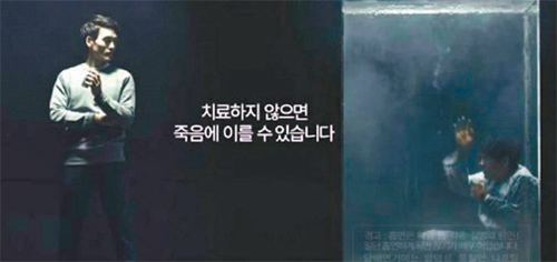 동아광고 이미지