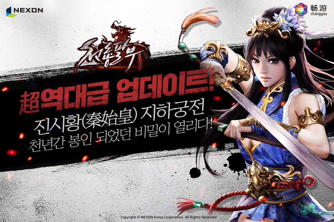 벨모바일 이미지